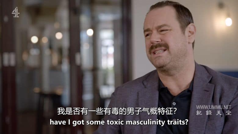 丹尼·戴尔：如何做个男人 Danny Dyer: How to Be a Man插图1