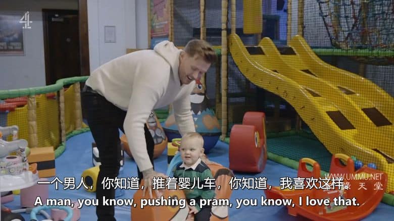 丹尼·戴尔：如何做个男人 Danny Dyer: How to Be a Man插图3