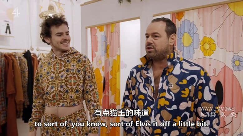 丹尼·戴尔：如何做个男人 Danny Dyer: How to Be a Man插图4
