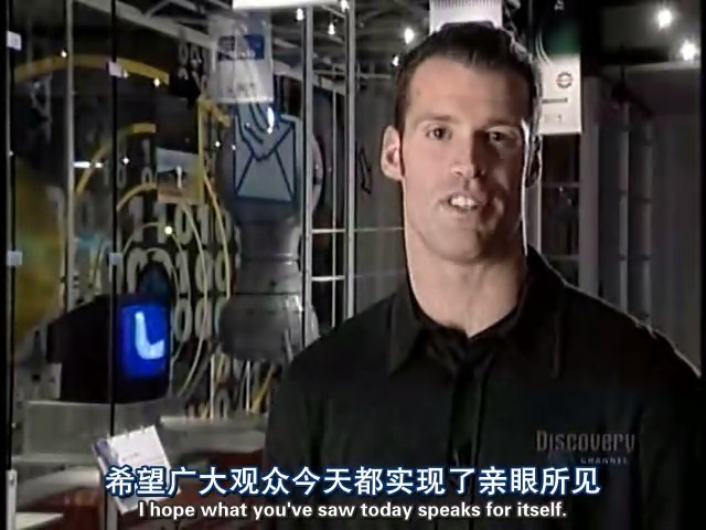 制造的原理 第一季 How It's Made Season 1插图6