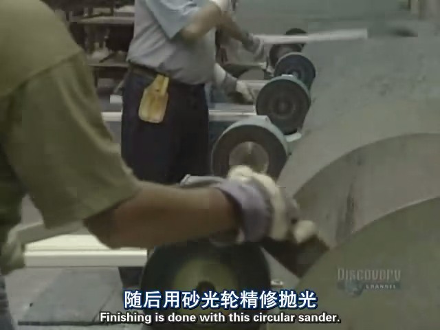 制造的原理 第一季 How It's Made Season 1插图8