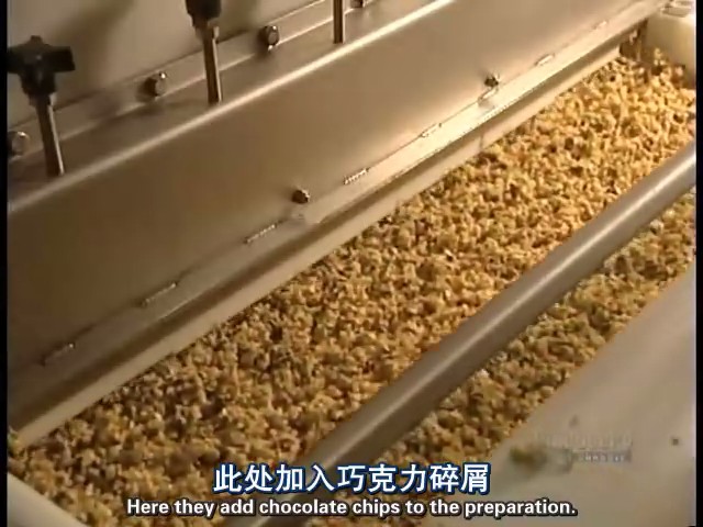 制造的原理 第一季 How It's Made Season 1插图11