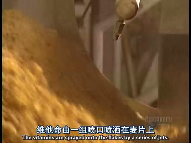 制造的原理 第一季 How It's Made Season 1插图15