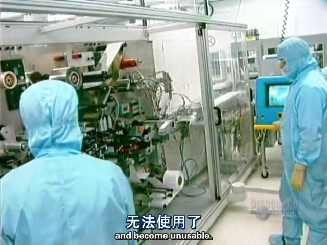 制造的原理 第一季 How It's Made Season 1插图16