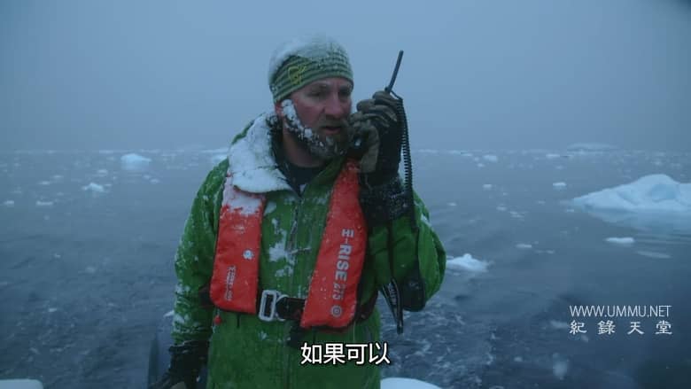 第七大洲：南极洲 Continent 7: Antarctica插图6