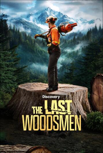 最后的伐木工 The Last Woodsmen插图