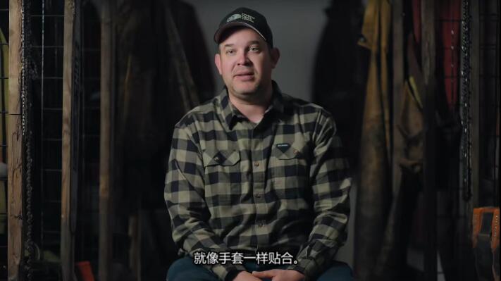 最后的伐木工 The Last Woodsmen插图2