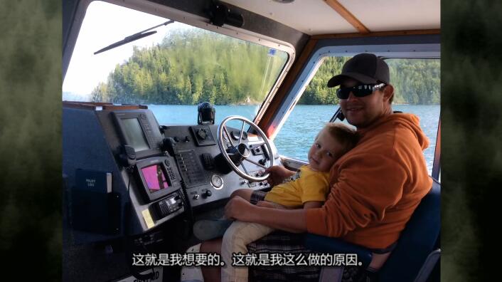 最后的伐木工 The Last Woodsmen插图3