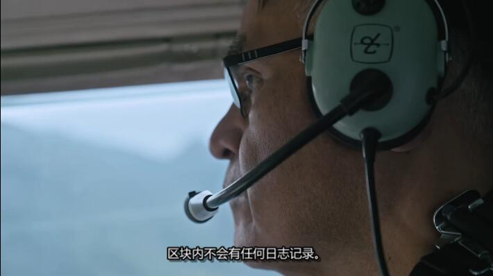 最后的伐木工 The Last Woodsmen插图5