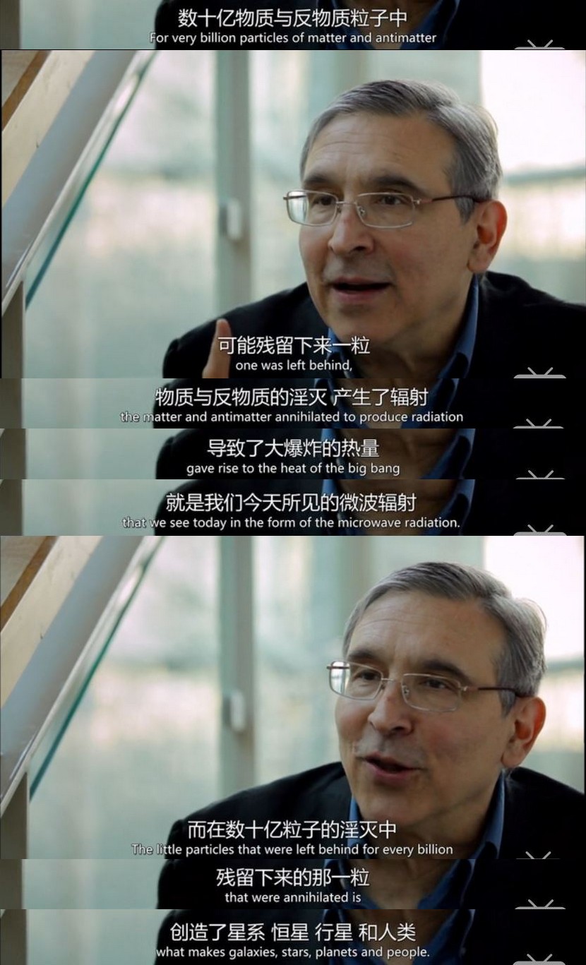 万物与虚无 Everything and Nothing插图2