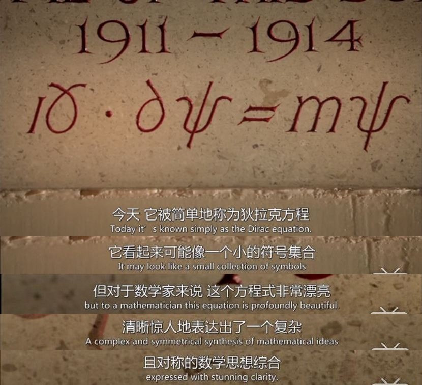 万物与虚无 Everything and Nothing插图3