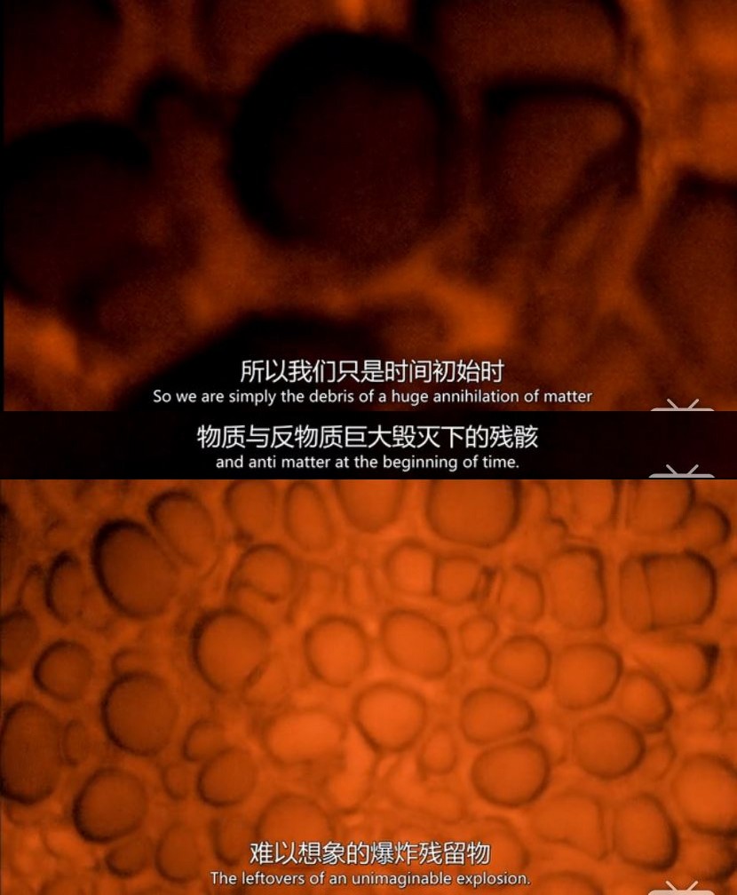 万物与虚无 Everything and Nothing插图7