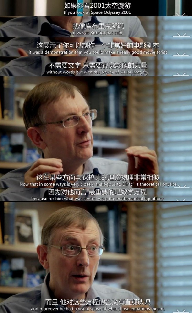 万物与虚无 Everything and Nothing插图8