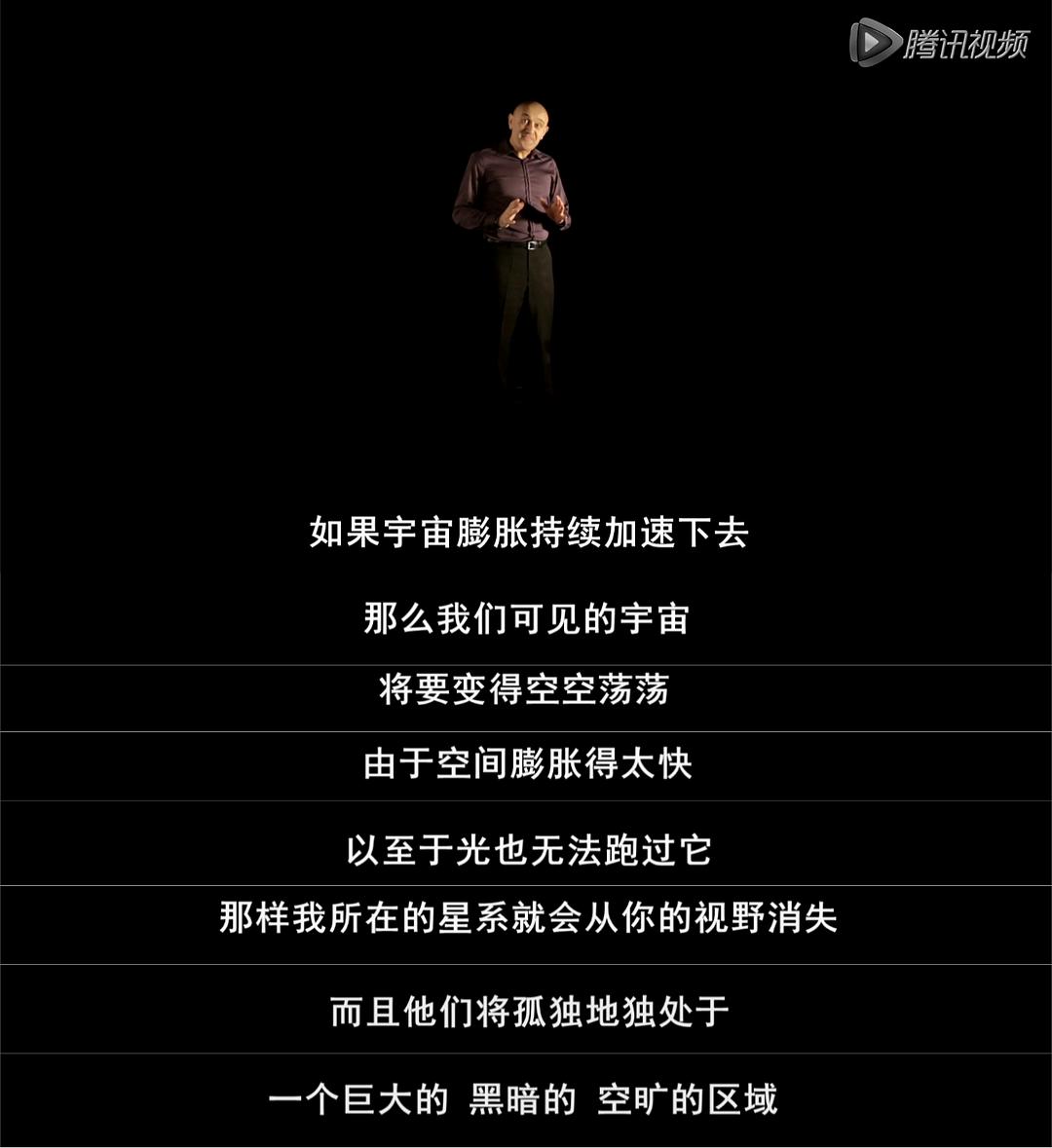 万物与虚无 Everything and Nothing插图9