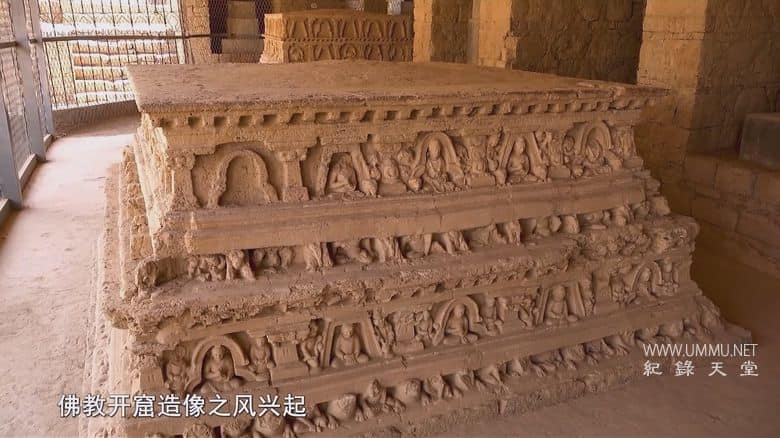 巴蜀石窟 Grottoes of Sichuan & Chongqing插图2