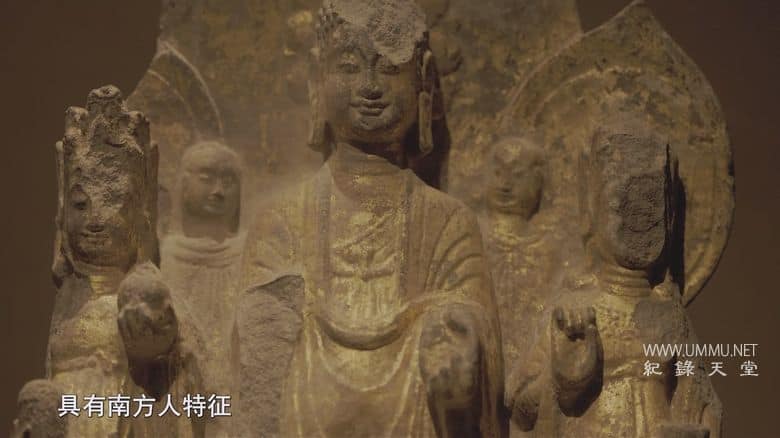 巴蜀石窟 Grottoes of Sichuan & Chongqing插图3
