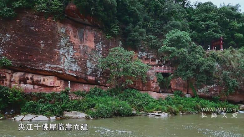 巴蜀石窟 Grottoes of Sichuan & Chongqing插图5