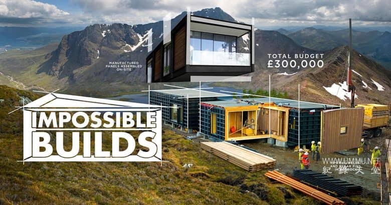 不可能的建筑 Impossible Builds插图1