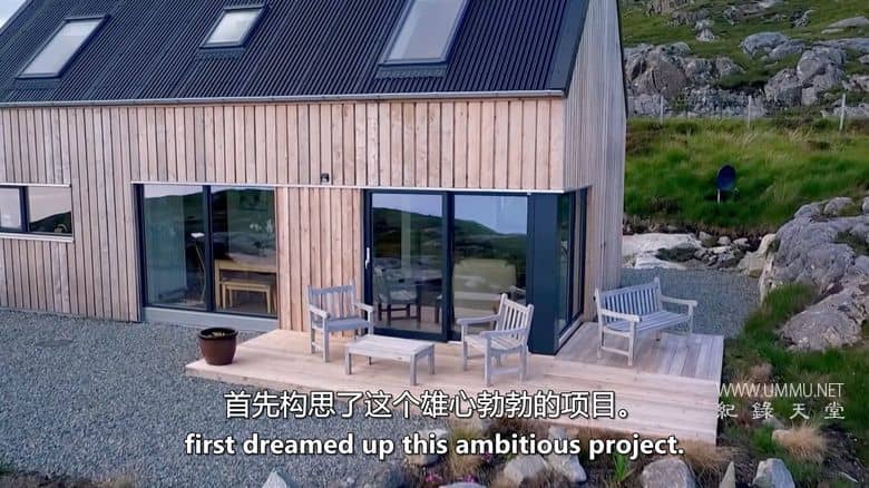 不可能的建筑 Impossible Builds插图5