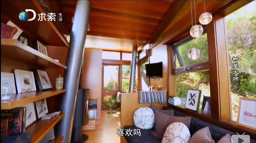 树屋大师 第一季 Treehouse Masters Season 1插图8