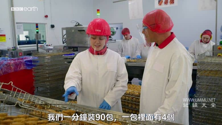 造物工厂 第7-8季 Inside the Factory插图7