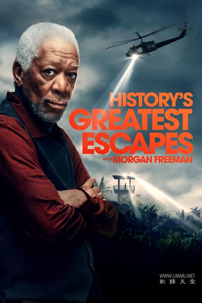摩根·弗里曼的大逃亡 第二季全8集 History's Greatest Escapes with Morgan Freeman插图