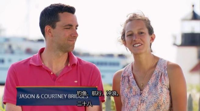 岛屿生活/岛屿寻屋趣  第1季 Island Life插图1