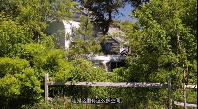 岛屿生活/岛屿寻屋趣  第1季 Island Life插图3