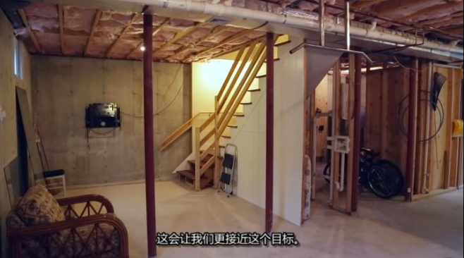 岛屿生活/岛屿寻屋趣  第1季 Island Life插图4