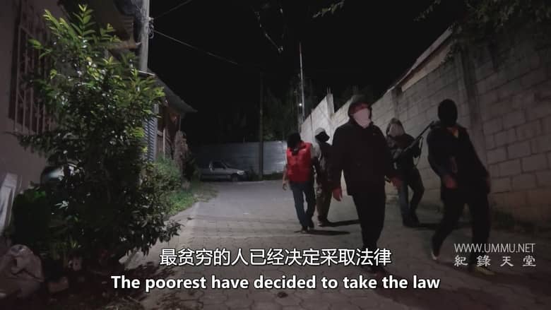 危地马拉：遇见马拉斯 Guatemala: Meet the Maras插图4