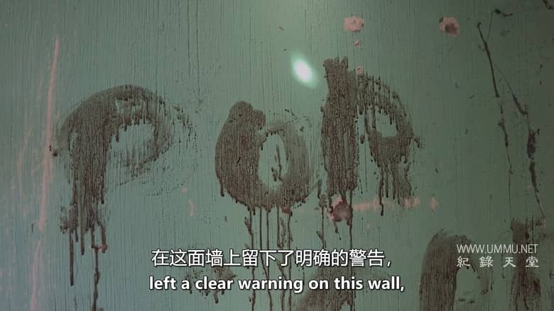 危地马拉：遇见马拉斯 Guatemala: Meet the Maras插图6