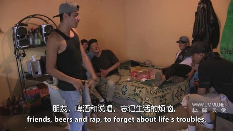 危地马拉：遇见马拉斯 Guatemala: Meet the Maras插图8