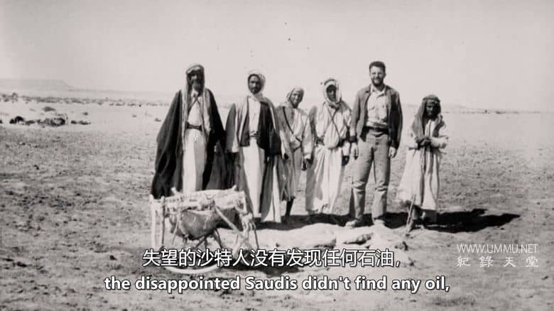 沙特阿拉伯内幕 Inside Saudi Arabia插图1