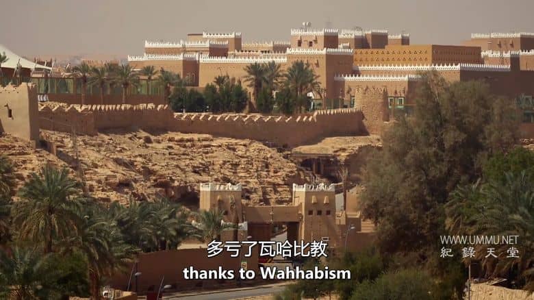 沙特阿拉伯内幕 Inside Saudi Arabia插图3