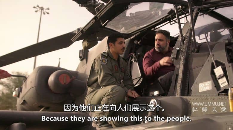 沙特阿拉伯内幕 Inside Saudi Arabia插图4