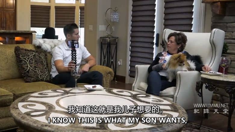 妈宝男的春天 4季全 I Love a Mama's Boy 2020-2024插图1