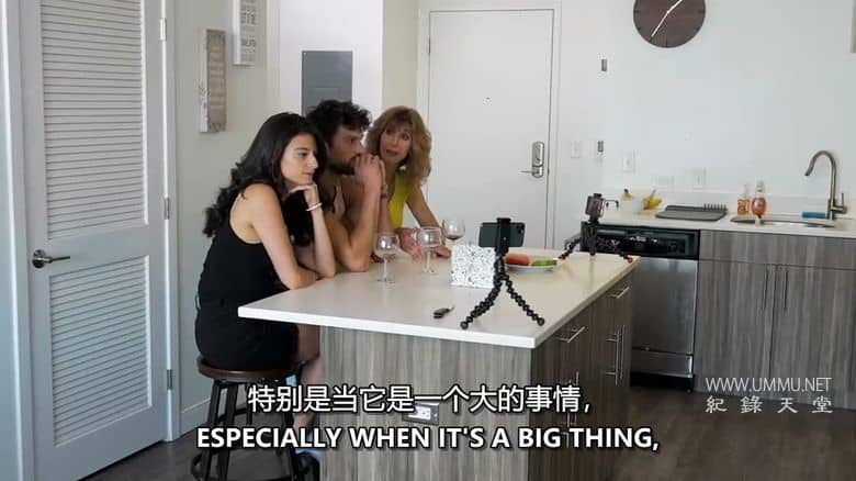 妈宝男的春天 4季全 I Love a Mama's Boy 2020-2024插图2