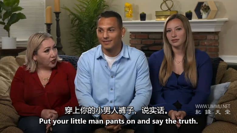 妈宝男的春天 4季全 I Love a Mama's Boy 2020-2024插图6