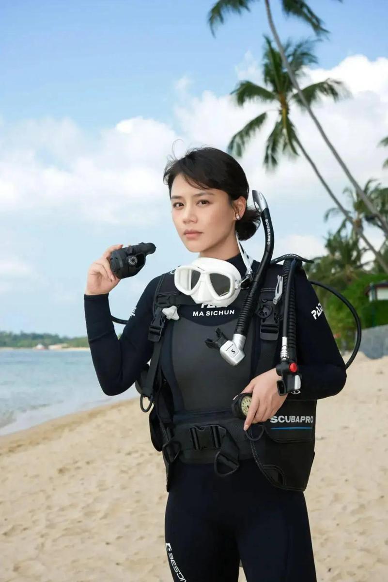 海洋守蔚者插图