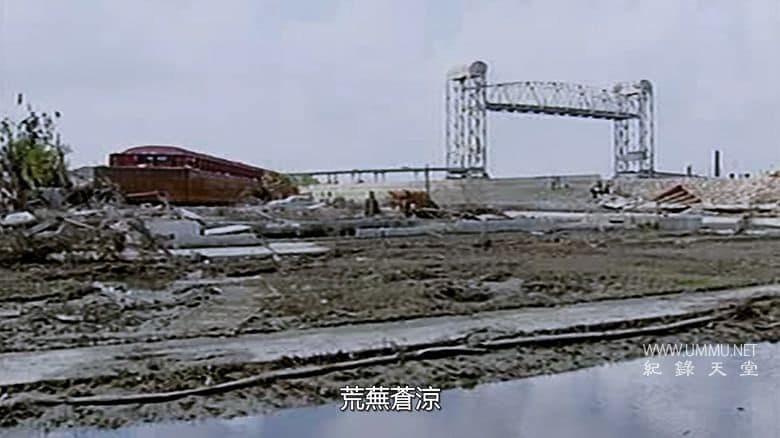 飓风卡崔娜：隐藏的伤痕 Hurricane Katrina: Race Against Time插图3