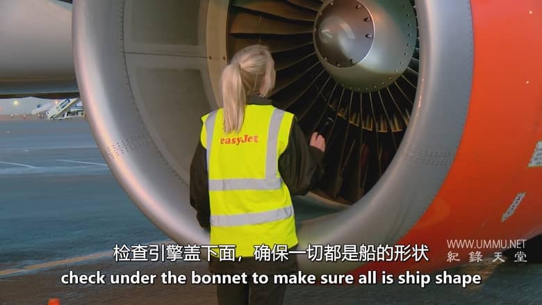 易捷航空：驾驶舱内 EasyJet: Inside the Cockpit插图3