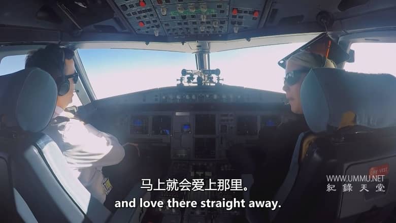 易捷航空：驾驶舱内 EasyJet: Inside the Cockpit插图6