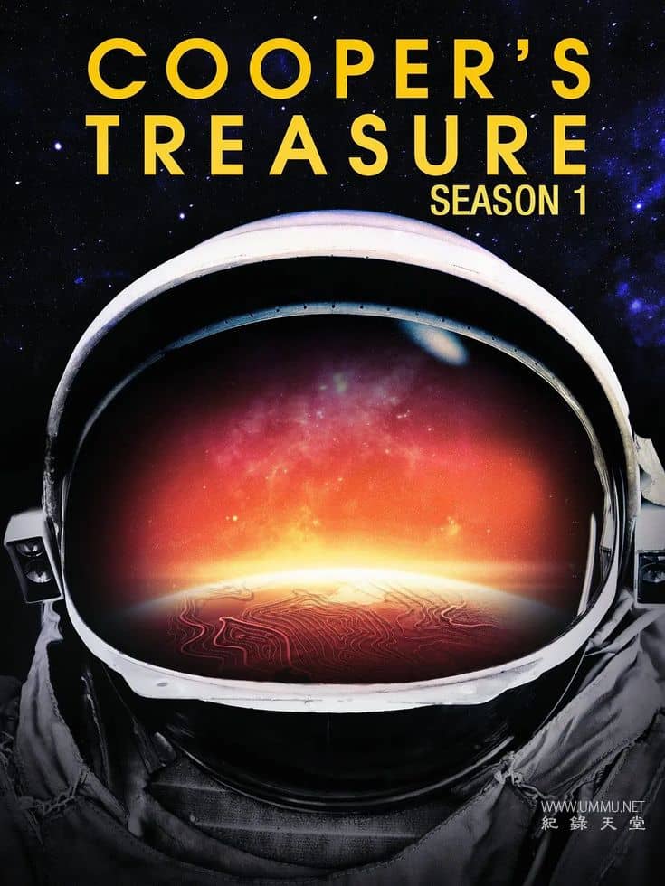 宇航员的宝藏 第1-2季 Cooper's Treasure插图