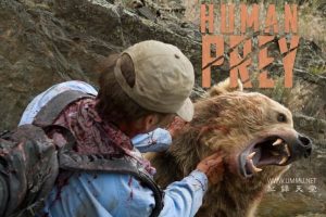 人类猎物 Human Prey