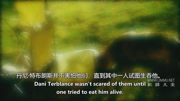 人类猎物 Human Prey插图5