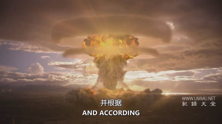 世界如何终结? How the World Ends插图1