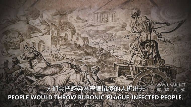 世界如何终结? How the World Ends插图3