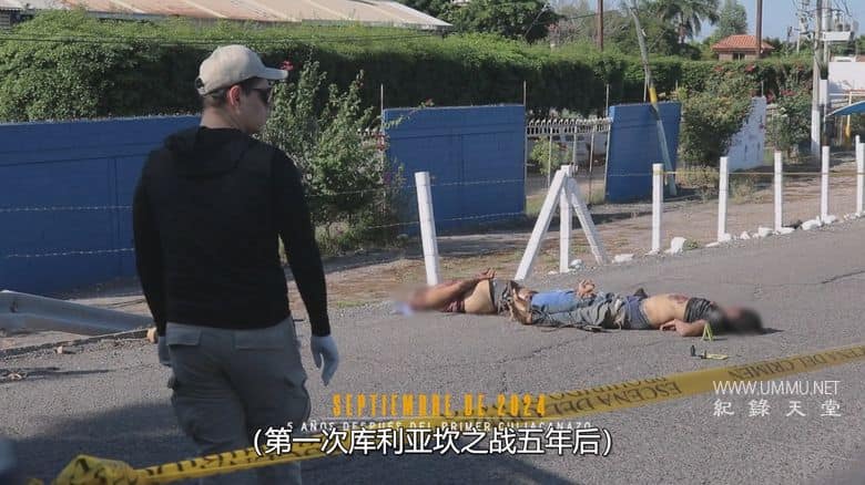 库利亚坎之战：毒枭集团继承者 Battle of Culiacán: Heirs of the Cartel插图2