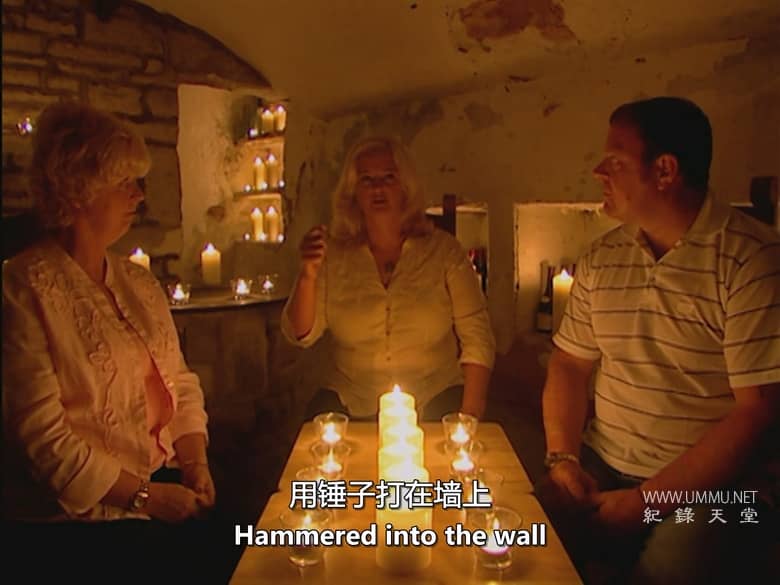 鬼屋 Haunted Homes 2004-2027插图5