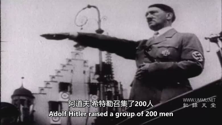 希特勒的精英保镖 Leibstandarte: Hitler's Elite Bodyguard插图1